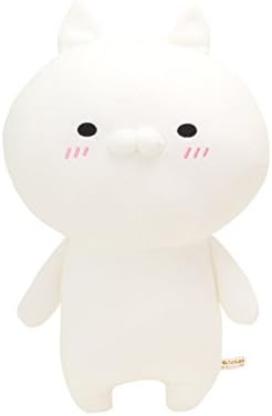 レポートを書く 荒涼とした 貢献 ねこ くん ぬいぐるみ Tsuchiya Iesapo Jp