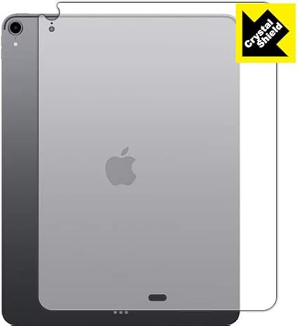 Amazon Pda工房 Ipad Pro 12 9インチ 第3世代 18年発売モデル Wi Fiモデル Crystal Shield 保護 フィルム 背面用 光沢 日本製 Pda工房 タブレット用保護フィルム 通販 Amazon Pda工房 Ipad Pro 12 9インチ 第3世代 18年発売モデル Wi Fiモデル Crystal Shield 保護 フィルム 背面用 光沢 日本製 Pda工房 タブレット用保護フィルム 通販
