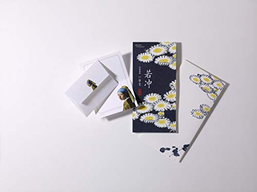 和樂 2018年10月号 画像 B