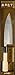 TSUBAZO ST300 Japanese Kitchen Cooking Chef Deba Knife, 11-1/4 Inches