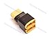 Amass Lot(2) XT90 XT-90 Ultra Compact Parallel Battery Connector Adapter for RC FPV Power