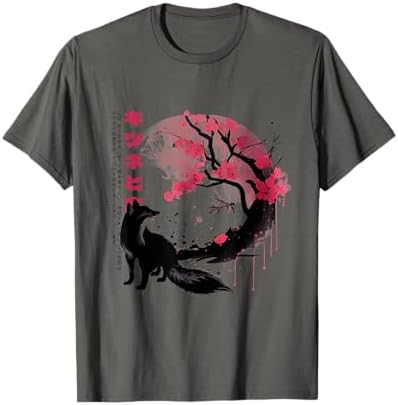 Amazon.com: Elegant Kitsune, nine-tailed fox, kyubi Cherry Blossom