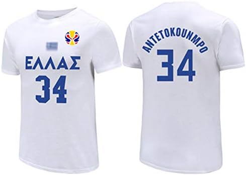 giannis greece jersey 2019