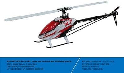 Gaui X7 Basic Kit