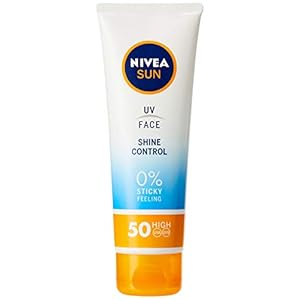 NIVEA UV Face Shine Control SPF50 (50ml), Face Sun Cream, UV Face Cream, Moisturising Cream with SPF50 for Daily Use…