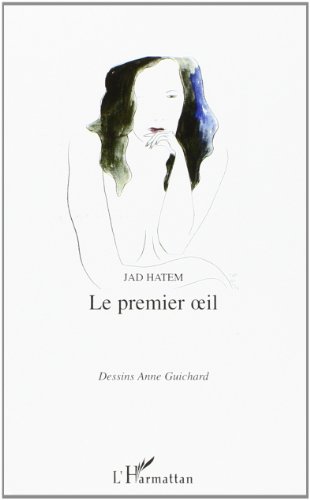 Le  premier oeil