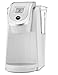 Keurig K250 2.0 Brewing System, White