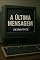 Livro a ultima mensagem