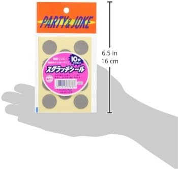 Amazon Co Jp スクラッチシール おもちゃ