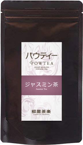 パウティー ジャスミン茶 80g 500mLペットボトル約32本分 【粉末茶】 【水に溶ける】 【インスタントティー】 【香料不使用】 【ティーバッグ不要】 の商品画像