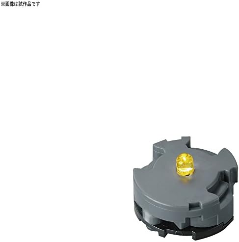 Bandai Model Kit- MG LED Unit Set, Yellow, 25825 - Image 3