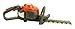 Husqvarna 122HD45 Kids Toy Battery Operated Hedge Trimmer with Actions 585729103