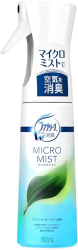 ファブリーズ マイクロミスト 消臭スプレー 空気用 クラシック・ガーデンの香り 300mL商品画像