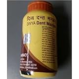Baba Ramdev -Divya Dant Manjan by DivyaOM