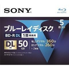 【クリックでお店のこの商品のページへ】SONY ソニー ブルーレイ BD-R 2倍速 2層 Vシリーズ 5BNR2VLPS2 ( 5枚入 )