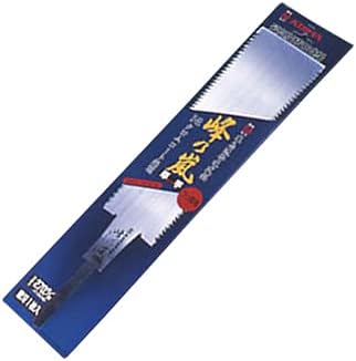 人気no 1 本体 木島精工 峰の嵐 厚手両刃鋸 本体 270mm 両刃のこぎり A372 10 1個 初回特典付 Www Iacymperu Org