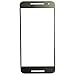 Outer Glass Lens Screen Replacement Compatible With LG Nexus 5X H790 H791 H795 VEKIR Retail Packaging