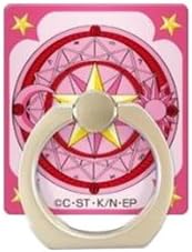 Cardcaptor Sakura Chararing Holder For Smartphone/iPhone (Sakura Card)