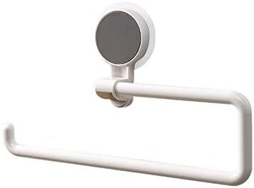 Yisily タオルリング タオル掛け キッチンペーパーホルダー タオルホルダー タオルハンガー 壁掛け ふきん掛け 吸盤 多機能 再利用 強力吸着 お気に入