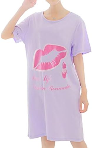 KM Female Summer Lipstick Short-sleeve Loose Pure Cotton Nightdress (S, Purple)