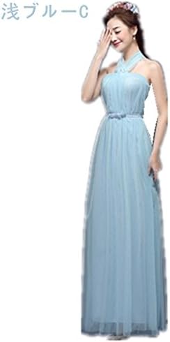 Amazon ピンクドレス 演奏会 発表会 ロングドレス タキシード バックタイプ フォーマル パーティードレス 結婚式 披露宴 カラードレス パーティー シンデレラードレス フリーサイズ 浅ブルーc パーティードレス 通販 Amazon ピンクドレス 演奏会 発表会 ロングドレス タキシード バックタイプ フォーマル パーティードレス 結婚式 披露宴 カラードレス パーティー シンデレラードレス フリーサイズ 浅ブルーc パーティードレス 通販