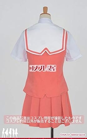 咲 Saki さき 本内成香 もとうちなるか 有珠山高校女子制服 コスプレ衣装 コスプレ 仮装 通販 Amazon