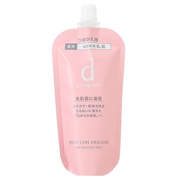 資生堂 dプログラム d program モイストケア エマルジョン MB レフィル 88mL 乳液 ミルク 【医薬部外品】 [並行輸入品]商品画像
