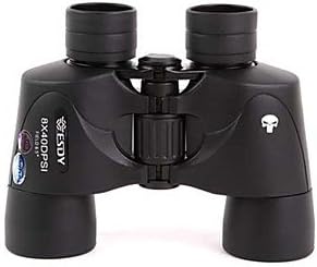 ESDY Design Tactical 8x40 Optical Military Telescope Binocular