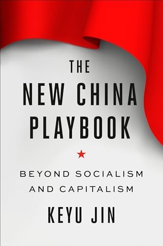 The Chinese Economy, second edition: Adaptation and Growth (Mit