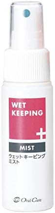 uxettoki-pingu Mist (For Oral Moisturizers)/7 – 2702 – 01 