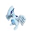 Pokemon: 14-inch Legendary Lugia Plush