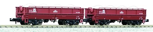 カトー (KATO) ホキ2500 (2両入) 鉄道模型 貨車 8055