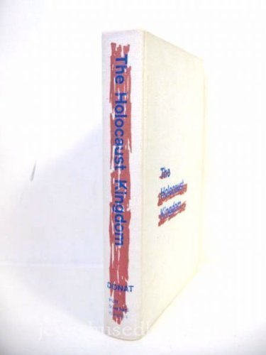 The Holocaust Kingdom: A Memoir