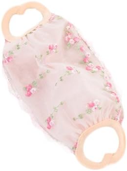 Yunchao Lace Thin Small Wild Flower Sun Mask Female (Pink)