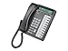Toshiba Strata DKT3010-SD DKT3010SD Speaker/Display phone REFURB. with TWO YEAR WARRANTY