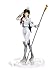 [Limited availability] Macross 30th Anniversary SQ Figure - Lynn Minmay - Kosukuro! by Banpresto
