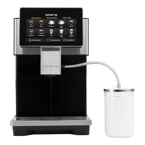 Polaris PACM 2081AC Smart Hot & Cold Coffee Machine, 40 One-Touch Programs, Built-In Grinder, Wi-Fi App Control, Profi-Cream Frothing, 6 User Profiles, Coffee To Go Thermos Included