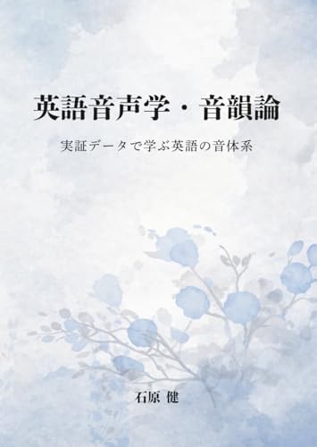 Amazon.com: 現代京ことば訳 源氏物語〈1〉桐壺‐明石: 9784469120653