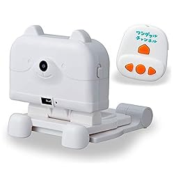 Amazon Co Jp 日本おもちゃ大賞19 受賞商品 おもちゃ