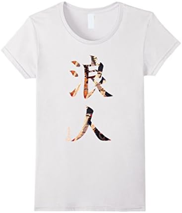 Women's Bushido katana Japanese Kanji Samurai Ronin T shirt XL White