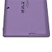 iRULU eXpro X1 7 Inch Quad Core Google Android Tablet PC, 1024x600 Resolution, Wi-Fi, Games, Dual Cameras, 8GB Nand Flash with keyboard (Purple Tablet)