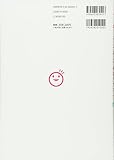 Image de It is easy to understand one by one grade 5 Eiken. : Listening with CD ISBN: 4053039215 (2013) [Japanese Import]