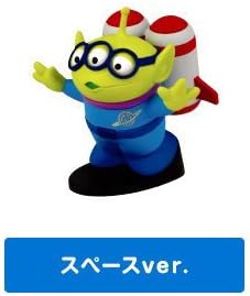 Amazon トイ ストーリー エイリアンいっぱいコレクション 再販 1 スペースver 単品 カプセル玩具 おもちゃ