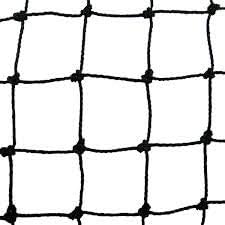 depigeonnal Anti-Bird Net - Mesh 5 x 5 cm - Dimensions 5 x 5 m - Black