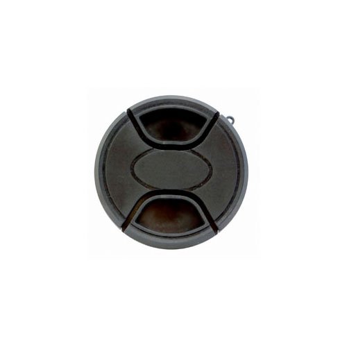ProMaster SystemPro Professional Lens Cap 67mm (4571)