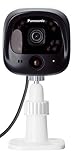 Panasonic KX-HNC600W Outdoor Camera for Smart Home Monitoring System (White)