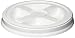 Gamma Vittles Vault Seal Lid fits 3.5 - 7 Gallon bucket, White primary
