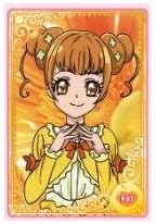 Amazon ドキドキ プリキュアキュートカードグミ P07 四葉ありす 単品 通販