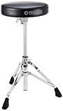 Yamaha DS550U Light Weight Drum Throne with