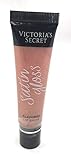 Victoria’s Secret Satin Flavored Lip Goss Mocktail Hour
